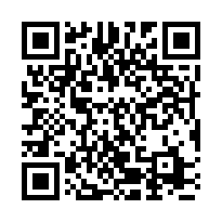 竹南【龍泉街電梯大3房附車位640萬】室內29坪近山佳國小-QR CODE