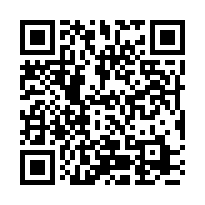 口湖【中山路透天店面249萬】4層樓建50坪 近下崙黃昏市場-QR CODE