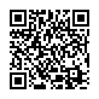 後龍【中華路透天別墅334萬】地16坪建79坪邊間有儲藏室-QR CODE