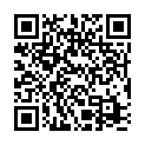 湖口【新興路透天452萬】地18坪建66坪近仰德高中忠信學校-QR CODE