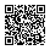 水上【民享街大地坪獨棟透天671萬】土地120坪近水上國中-QR CODE