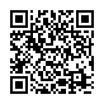 湖口【一樓住店面931萬】大面寬 雙車位 10年新屋 樓中樓-QR CODE