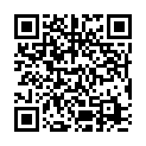 朴子【大槺榔透天別墅512萬】地41坪建83坪近大鄉國小-QR CODE
