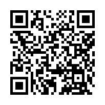 斗南【正福路透天別墅796萬】地50坪建96坪邊間近文安國小-QR CODE