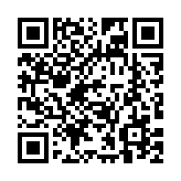 湖口【新生路電梯3房車位768萬】7年新屋東區程加近中興國小-QR CODE