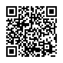 草屯【自由街電梯大套房178萬】權狀14坪星巴克旁廣大天下-QR CODE