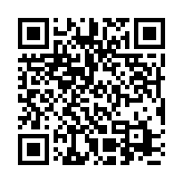 西螺【全新透天電梯別墅1482萬】雙車位 4大套房 帝之苑6-QR CODE