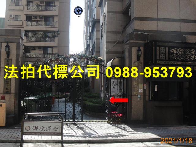 北屯拍賣大樓-2