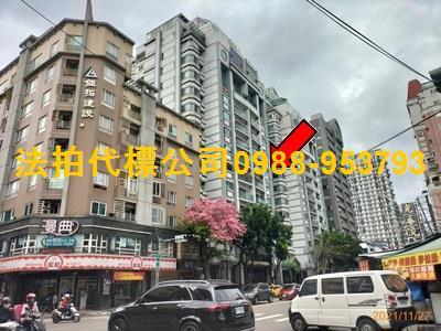 台中南屯大樓法拍-0