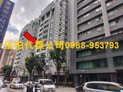 台中南屯大樓法拍-1
