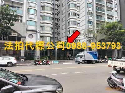 台中南屯大樓法拍-2