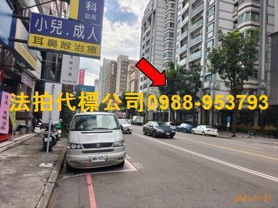 台中南屯大樓法拍-3