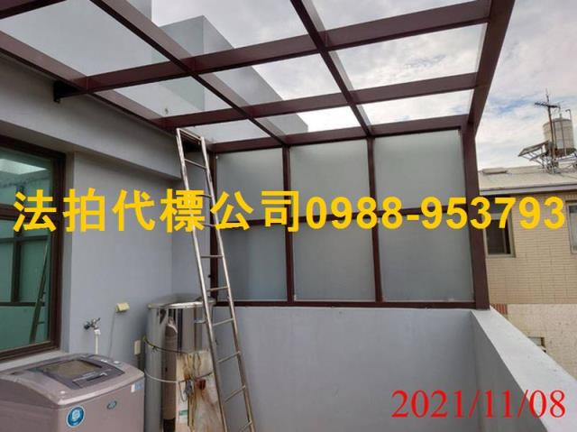 彰化秀水法拍透天-5