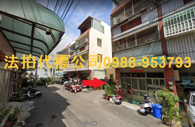 台中透天法拍-1