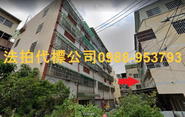 台中透天法拍-3