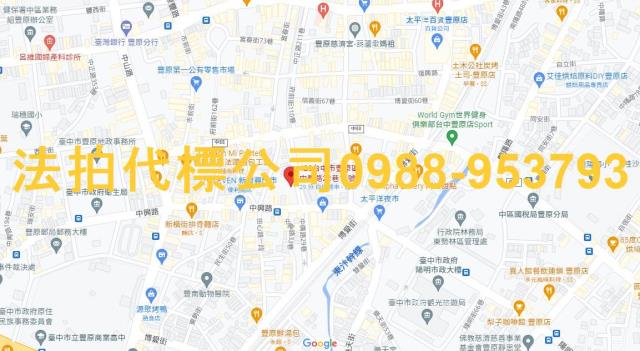 台中豐原大樓法拍-6