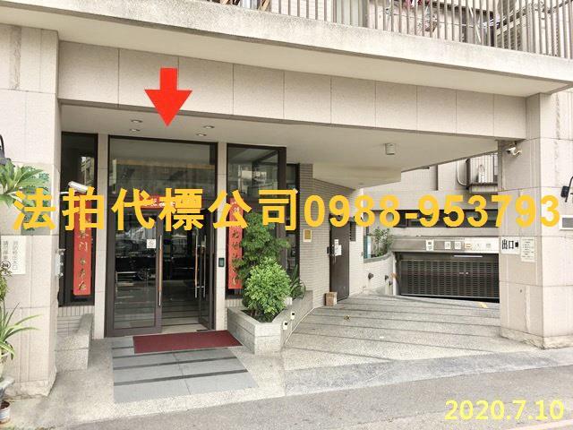 台中豐原大樓法拍-0