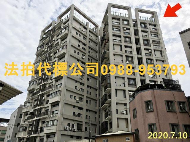 台中豐原大樓法拍-1