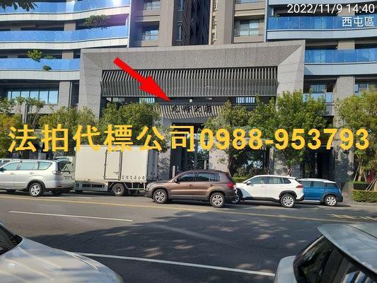 台中西屯大樓拍賣-9