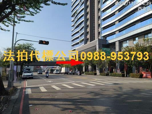 台中西屯大樓拍賣-10