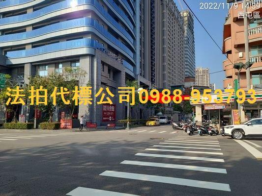 台中西屯大樓拍賣-11