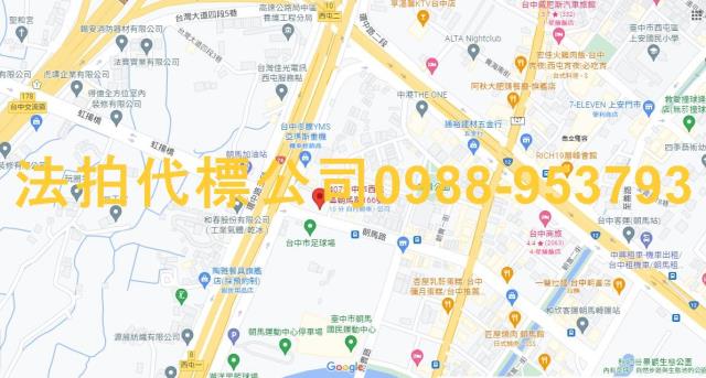 台中西屯大樓拍賣-13