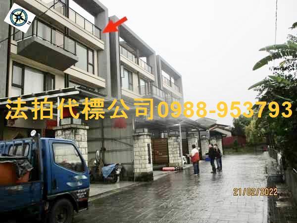 竹山拍賣透天-0