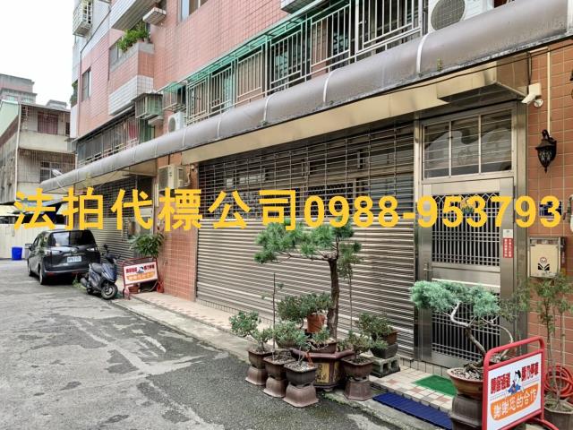 台中法拍華廈-1
