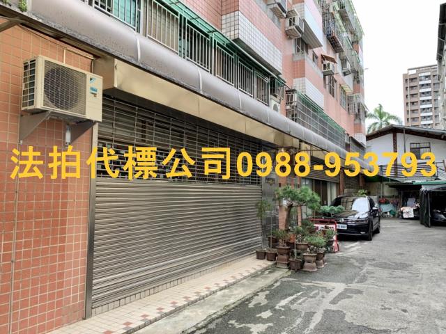 台中法拍華廈-2