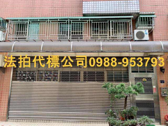 台中法拍華廈-3
