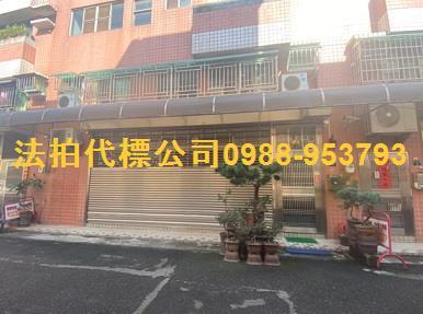 台中法拍華廈-11