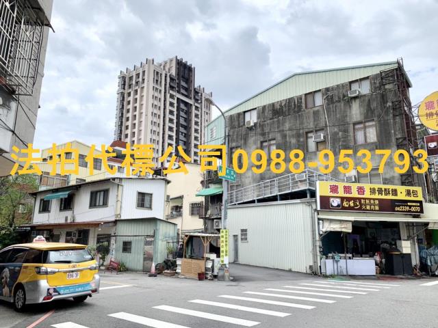 台中法拍華廈-5