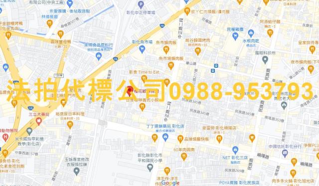 彰化市大樓拍賣-6