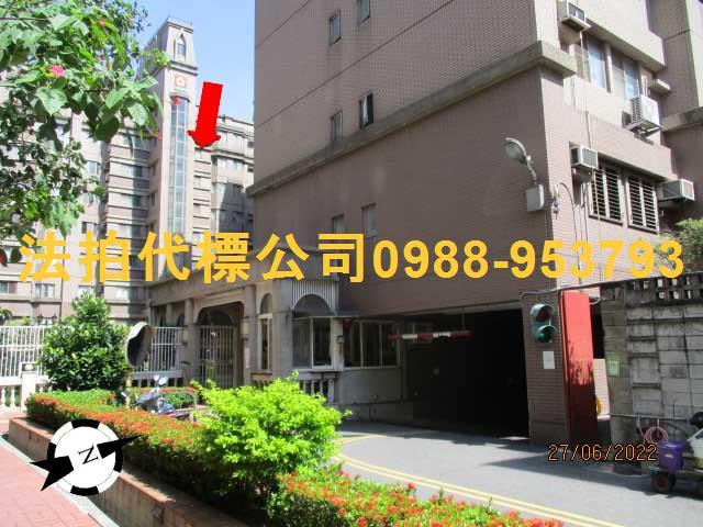 彰化市大樓拍賣-1