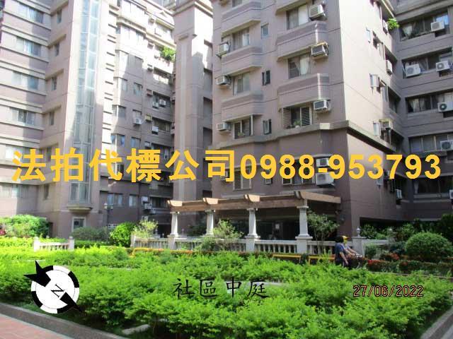 彰化市大樓拍賣-0
