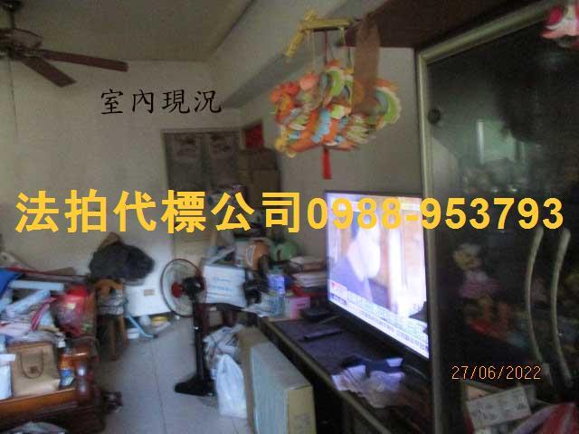 彰化市大樓拍賣-5
