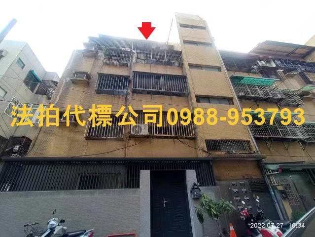 西區法拍公寓-0
