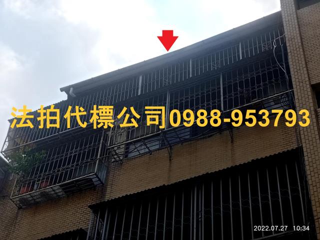 西區法拍公寓-3