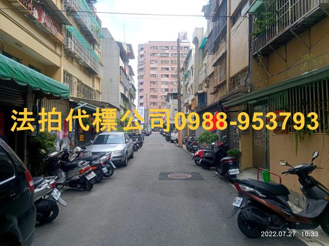 西區法拍公寓-4