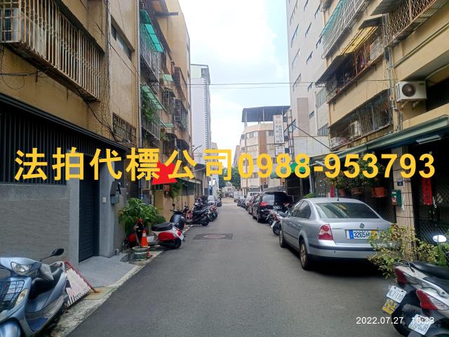 西區法拍公寓-5