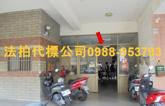 苗栗市大樓法拍-2