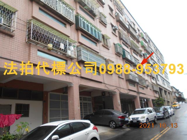 苗栗市大樓法拍-0