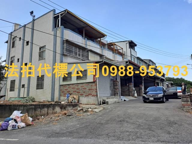 彰化埔鹽透天法拍-3