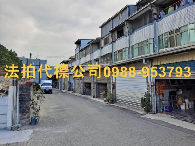 彰化埔鹽透天法拍-2