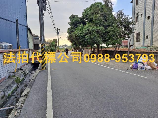 彰化埔鹽透天法拍-5