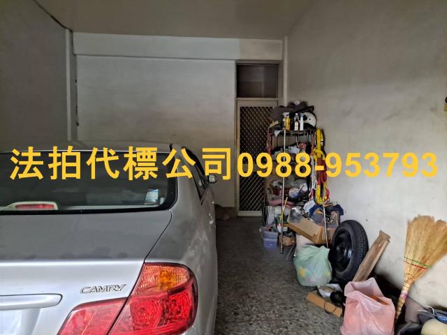 彰化埔鹽透天法拍-7