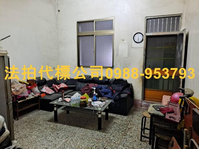 彰化埔鹽透天法拍-8