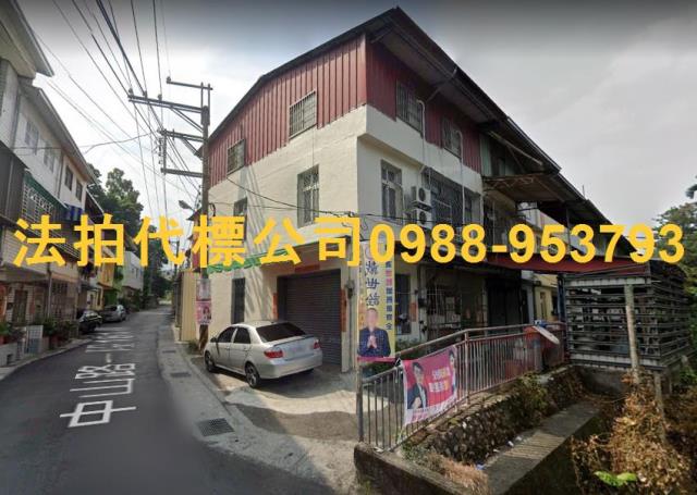 埔里透天法拍-0