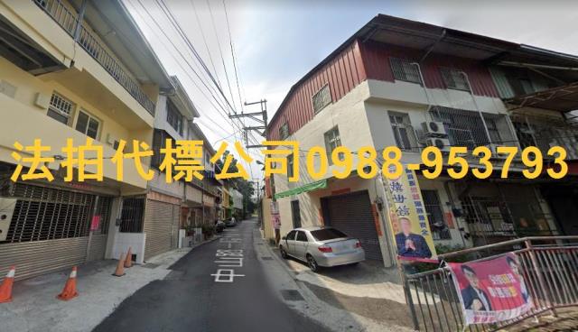 埔里透天法拍-2