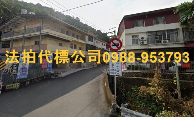 埔里透天法拍-3